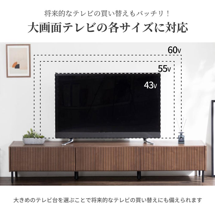 テレビ台 おしゃれ ローボード 180cm 60インチ 60型 収納 棚 テレビボード テレビラック TV台 木製 半 完成品 引き出し 扉収 木 リビング 収納 大型 ウォールナット 縦格子 格子