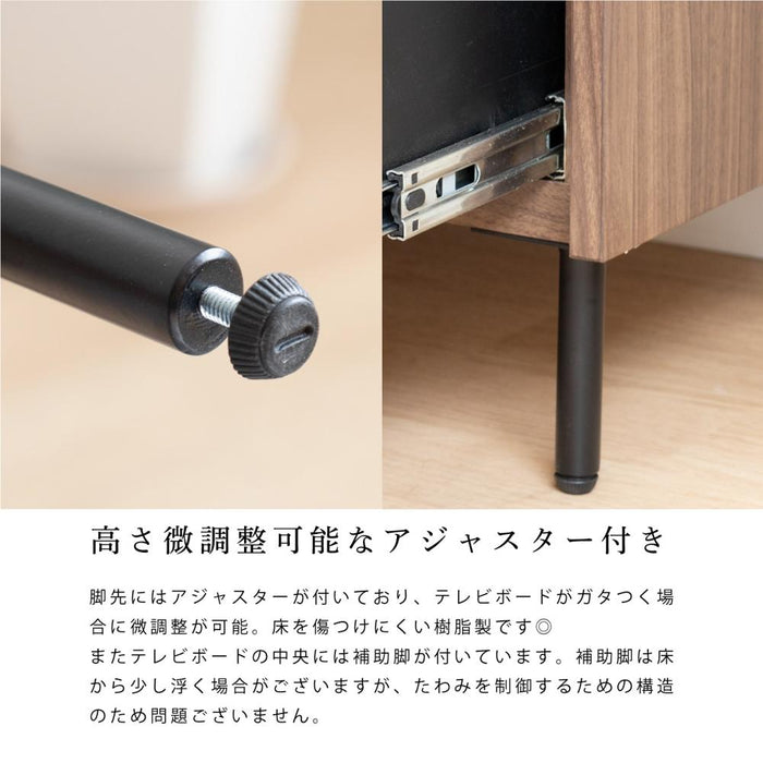 テレビ台 おしゃれ ローボード 200cm 60インチ 60型 収納 棚 テレビボード テレビラック TV台 木製 半 完成品 引き出し 扉収 木 リビング 収納 大型 ウォールナット 縦格子 格子 ルーバー