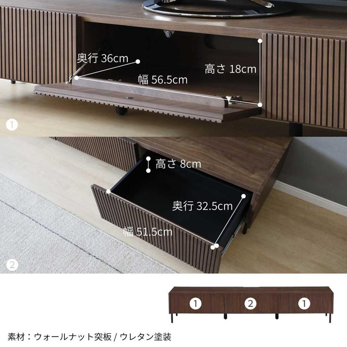 テレビ台 おしゃれ ローボード 180cm 60インチ 60型 収納 棚 テレビボード テレビラック TV台 木製 半 完成品 引き出し 扉収 木 リビング 収納 大型 ウォールナット 縦格子 格子