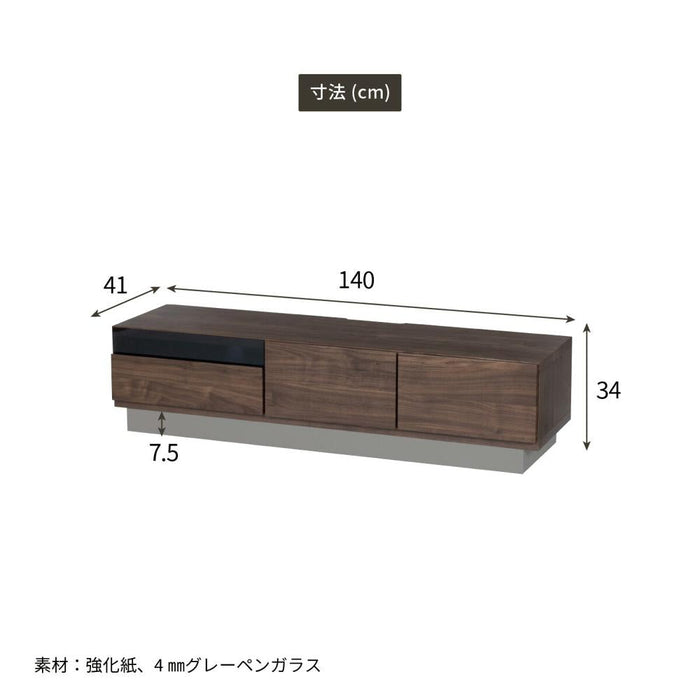 テレビ台 140cm テレビ台 収納 テレビ台 ローボード 140 完成品 おしゃれ 北欧 ウォールナット調 オーク調 収納 多い ブラウン リビング収納 32インチ 32型 壁付け 組み立て不要 テレビ台 AVボード TVラック 大容量 収納 引き出し