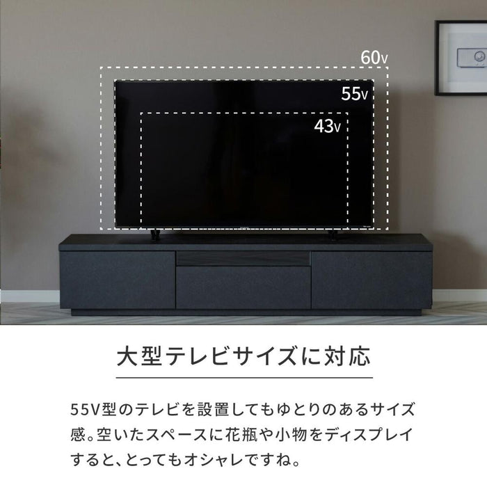 テレビ台 180cm ローボード テレビボード 180 おしゃれ TVボード 完成品 セラミック調 ブラック グレー シンプル モダン リビング収納 赤外線 リモコン操作 大容量 収納 引き出し 幅180cm 大きめ TV台 TVボード AVボード TVラック