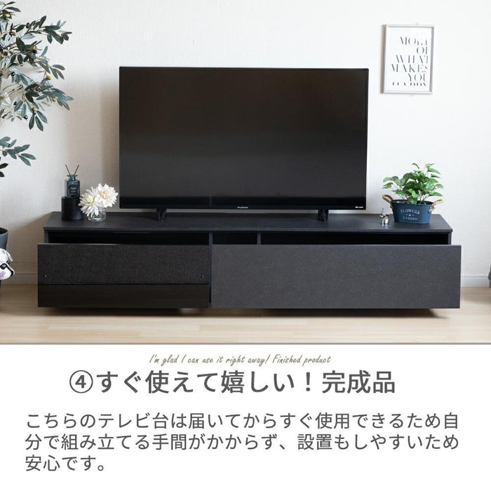 テレビボード 完成品 テレビ台 180cm ローボード テレビボード 180 おしゃれ TVボード 180幅 セラミック調 グレー ブラック ホワイト シンプル モダン リビング収納 大容量 収納 引き出し 幅180cm テレビボード AVボード TVラック