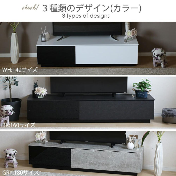テレビボード 完成品 テレビ台 180cm ローボード テレビボード 180 おしゃれ TVボード 180幅 セラミック調 グレー ブラック ホワイト シンプル モダン リビング収納 大容量 収納 引き出し 幅180cm テレビボード AVボード TVラック