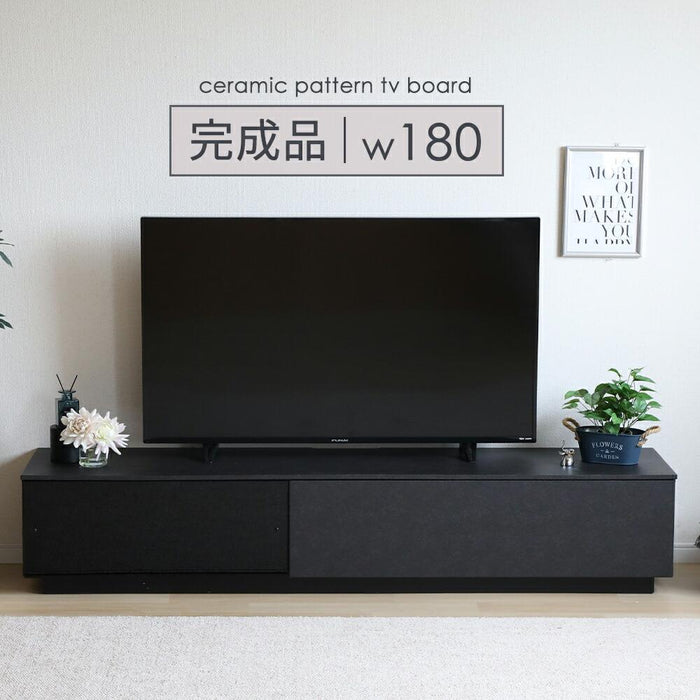 テレビボード 完成品 テレビ台 180cm ローボード テレビボード 180 おしゃれ TVボード 180幅 セラミック調 グレー ブラック ホワイト シンプル モダン リビング収納 大容量 収納 引き出し 幅180cm テレビボード AVボード TVラック