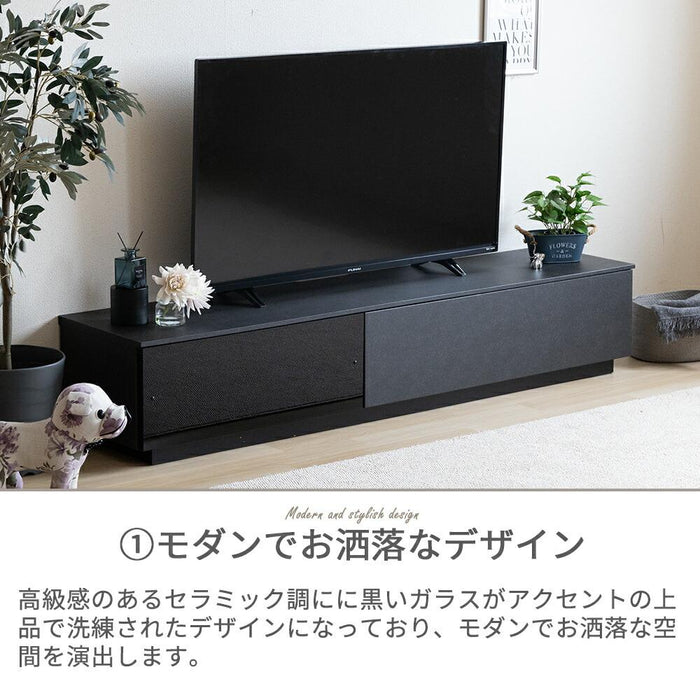 テレビボード 完成品 テレビ台 180cm ローボード テレビボード 180 おしゃれ TVボード 180幅 セラミック調 グレー ブラック ホワイト シンプル モダン リビング収納 大容量 収納 引き出し 幅180cm テレビボード AVボード TVラック