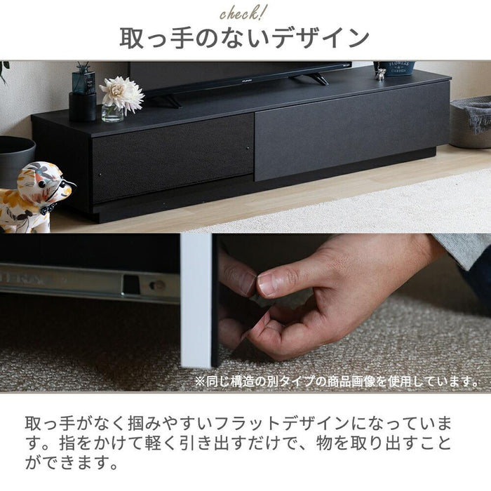 テレビボード 完成品 テレビ台 180cm ローボード テレビボード 180 おしゃれ TVボード 180幅 セラミック調 グレー ブラック ホワイト シンプル モダン リビング収納 大容量 収納 引き出し 幅180cm テレビボード AVボード TVラック