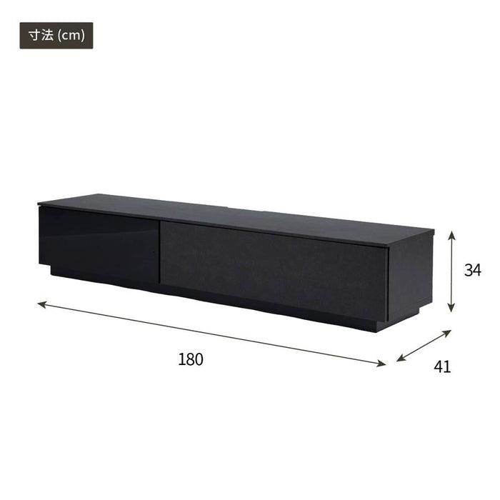 テレビボード 完成品 テレビ台 180cm ローボード テレビボード 180 おしゃれ TVボード 180幅 セラミック調 グレー ブラック ホワイト シンプル モダン リビング収納 大容量 収納 引き出し 幅180cm テレビボード AVボード TVラック