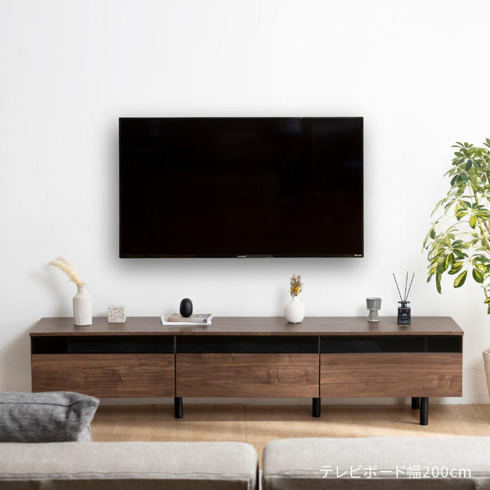 テレビボード 220 おしゃれ テレビ台 220cm ローボード TVボード 220 北欧 木目調 ナチュラル ブラウン リビング収納 赤外線 リモコン操作 大容量 収納 引き出し 幅220cm テレビボード 脚付き リビングボード 強化ガラス