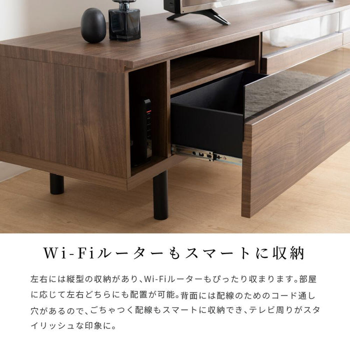 テレビボード 200 おしゃれ テレビ台 200cm ローボード TVボード 200 北欧 木目調 ナチュラル ブラウン リビング収納 赤外線 リモコン操作 大容量 収納 引き出し 幅200cm テレビボード 脚付き リビングボード 強化ガラス