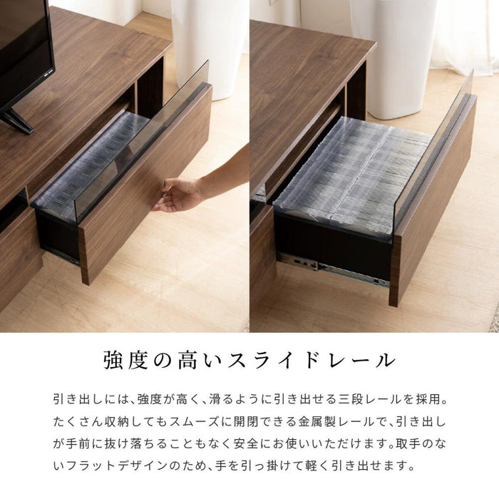 テレビボード 200 おしゃれ テレビ台 200cm ローボード TVボード 200 北欧 木目調 ナチュラル ブラウン リビング収納 赤外線 リモコン操作 大容量 収納 引き出し 幅200cm テレビボード 脚付き リビングボード 強化ガラス