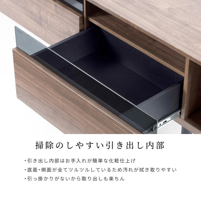 テレビボード 220 おしゃれ テレビ台 220cm ローボード TVボード 220 北欧 木目調 ナチュラル ブラウン リビング収納 赤外線 リモコン操作 大容量 収納 引き出し 幅220cm テレビボード 脚付き リビングボード 強化ガラス