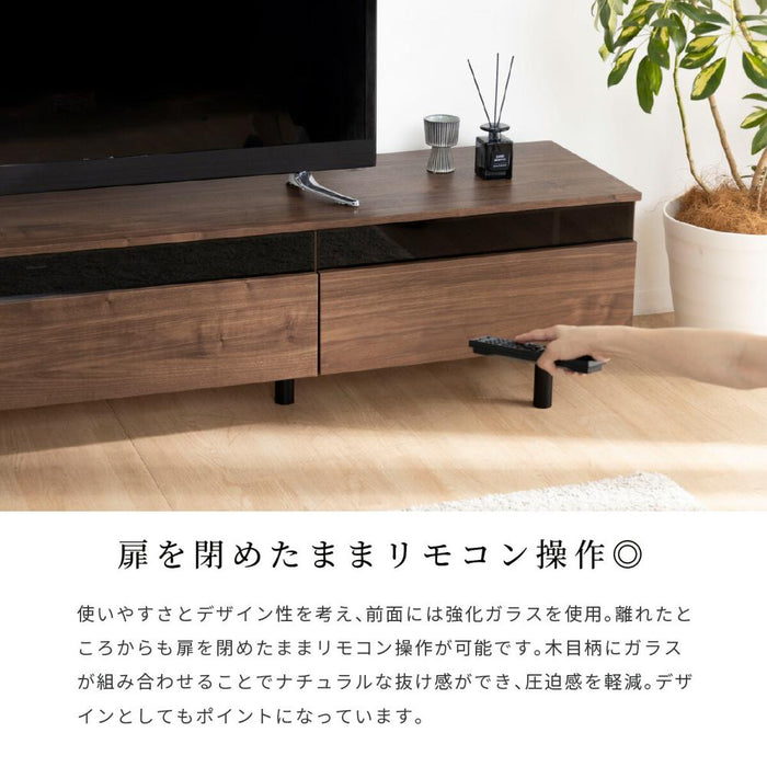 テレビボード 200 おしゃれ テレビ台 200cm ローボード TVボード 200 北欧 木目調 ナチュラル ブラウン リビング収納 赤外線 リモコン操作 大容量 収納 引き出し 幅200cm テレビボード 脚付き リビングボード 強化ガラス