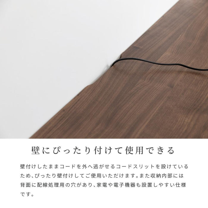 テレビボード 200 おしゃれ テレビ台 200cm ローボード TVボード 200 北欧 木目調 ナチュラル ブラウン リビング収納 赤外線 リモコン操作 大容量 収納 引き出し 幅200cm テレビボード 脚付き リビングボード 強化ガラス