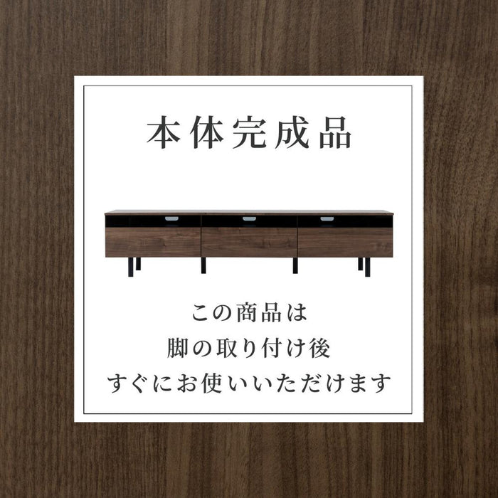 テレビボード 200 おしゃれ テレビ台 200cm ローボード TVボード 200 北欧 木目調 ナチュラル ブラウン リビング収納 赤外線 リモコン操作 大容量 収納 引き出し 幅200cm テレビボード 脚付き リビングボード 強化ガラス