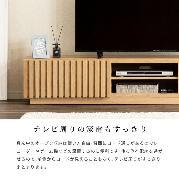 テレビボード 北欧 180 テレビ台 180cm ローボード TVボード 180 北欧 木目調 ナチュラル オーク調 シンプル リビング収納 完成品 リモコン操作 大容量 収納 引き出し 幅180cm 大きめ TV台 TVボード AVボード TVラック