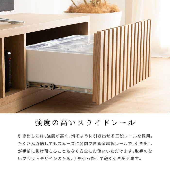 テレビボード 北欧 180 テレビ台 180cm ローボード TVボード 180 北欧 木目調 ナチュラル オーク調 シンプル リビング収納 完成品 リモコン操作 大容量 収納 引き出し 幅180cm 大きめ TV台 TVボード AVボード TVラック