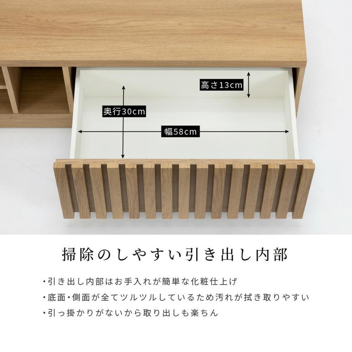 テレビボード 北欧 180 テレビ台 180cm ローボード TVボード 180 北欧 木目調 ナチュラル オーク調 シンプル リビング収納 完成品 リモコン操作 大容量 収納 引き出し 幅180cm 大きめ TV台 TVボード AVボード TVラック