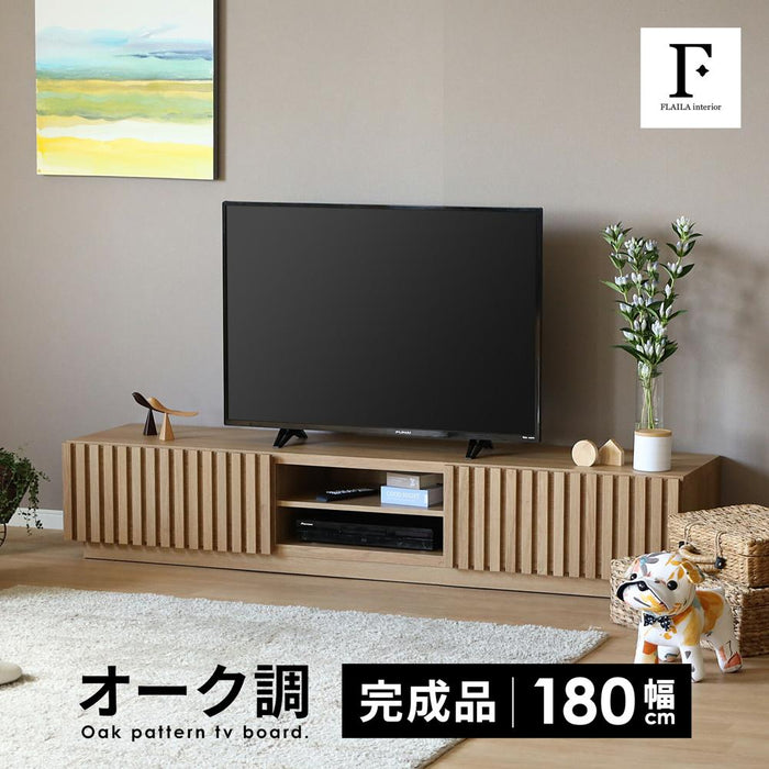 テレビボード 北欧 180 テレビ台 180cm ローボード TVボード 180 北欧 木目調 ナチュラル オーク調 シンプル リビング収納 完成品 リモコン操作 大容量 収納 引き出し 幅180cm 大きめ TV台 TVボード AVボード TVラック