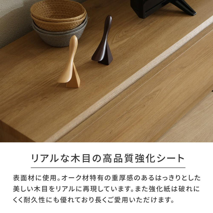 テレビボード 完成品 テレビボード 北欧 220 テレビ台 220cm ローボード TVボード 北欧 木目調 モダン オーク調 シンプル リビング収納 大容量 収納 引き出し 幅220cm 大きめ TV台 TVボード AVボード TVラック 引き出し収納