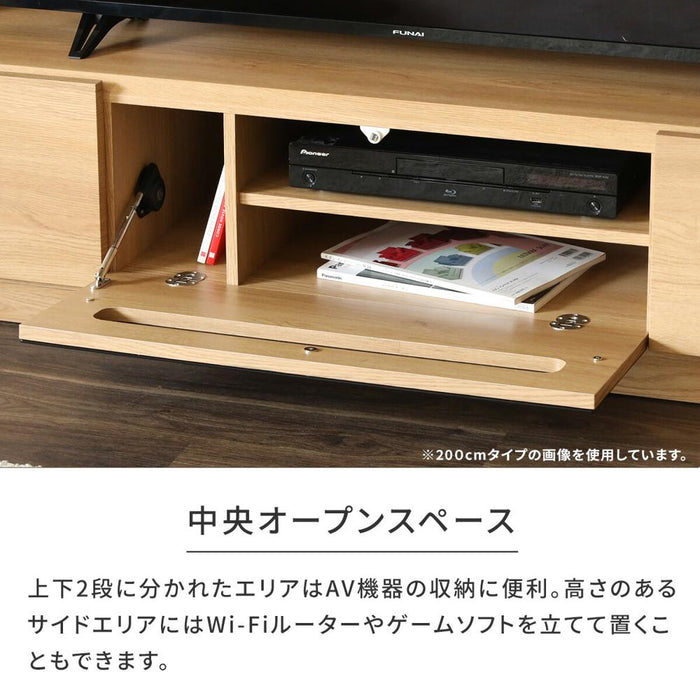 テレビボード 完成品 テレビボード 北欧 220 テレビ台 220cm ローボード TVボード 北欧 木目調 モダン オーク調 シンプル リビング収納 大容量 収納 引き出し 幅220cm 大きめ TV台 TVボード AVボード TVラック 引き出し収納