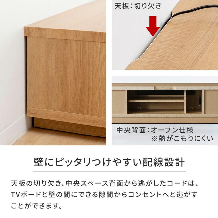 テレビボード 完成品 テレビボード 北欧 220 テレビ台 220cm ローボード TVボード 北欧 木目調 モダン オーク調 シンプル リビング収納 大容量 収納 引き出し 幅220cm 大きめ TV台 TVボード AVボード TVラック 引き出し収納