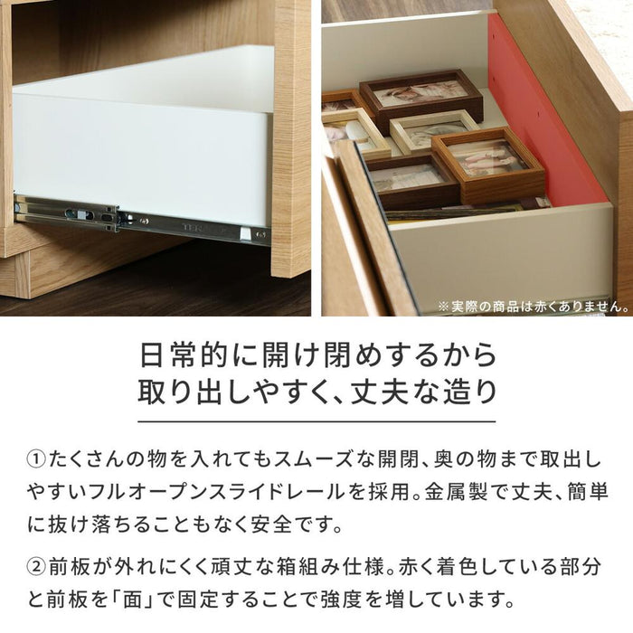 テレビボード 完成品 テレビボード 北欧 220 テレビ台 220cm ローボード TVボード 北欧 木目調 モダン オーク調 シンプル リビング収納 大容量 収納 引き出し 幅220cm 大きめ TV台 TVボード AVボード TVラック 引き出し収納