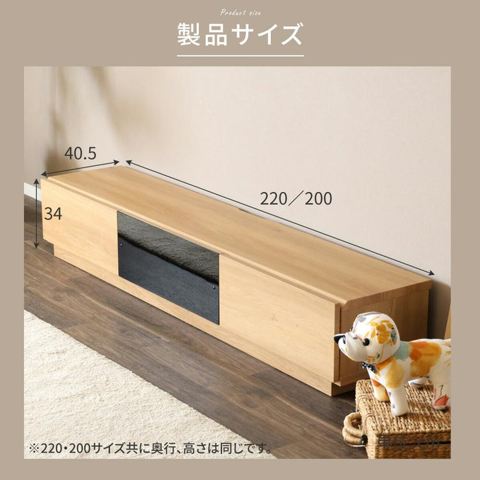 テレビボード 完成品 テレビボード 北欧 220 テレビ台 220cm ローボード TVボード 北欧 木目調 モダン オーク調 シンプル リビング収納 大容量 収納 引き出し 幅220cm 大きめ TV台 TVボード AVボード TVラック 引き出し収納