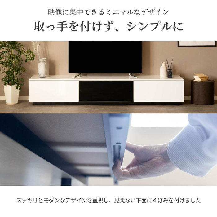 テレビボード 完成品 テレビ台 200cm ローボード テレビボード 200 おしゃれ TVボード 200幅 セラミック調 ブラック グレー ホワイト シンプル モダン リビング収納 大容量 収納 引き出し 幅200cm テレビボード AVボード TVラック