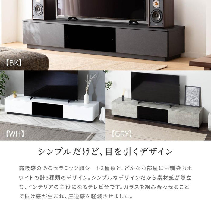 テレビボード 完成品 テレビ台 200cm ローボード テレビボード 200 おしゃれ TVボード 200幅 セラミック調 ブラック グレー ホワイト シンプル モダン リビング収納 大容量 収納 引き出し 幅200cm テレビボード AVボード TVラック