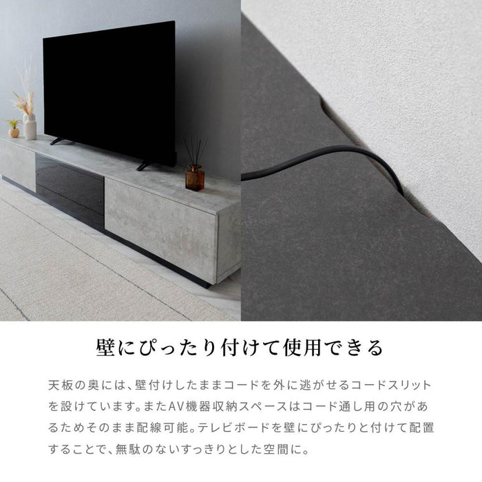 テレビボード 完成品 テレビ台 200cm ローボード テレビボード 200 おしゃれ TVボード 200幅 セラミック調 ブラック グレー ホワイト シンプル モダン リビング収納 大容量 収納 引き出し 幅200cm テレビボード AVボード TVラック