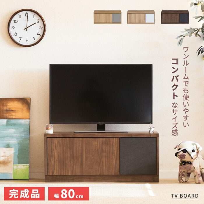 テレビ台 テレビボード 小さい ミニ コンパクト ローボード 収納 TV台 おしゃれ  テレビラック 幅 80 cm 省スペース TVボード AVボード オーク調 ベージュ ウォールナット調 木目 北欧 くすみグレー セラミック調 ブラック