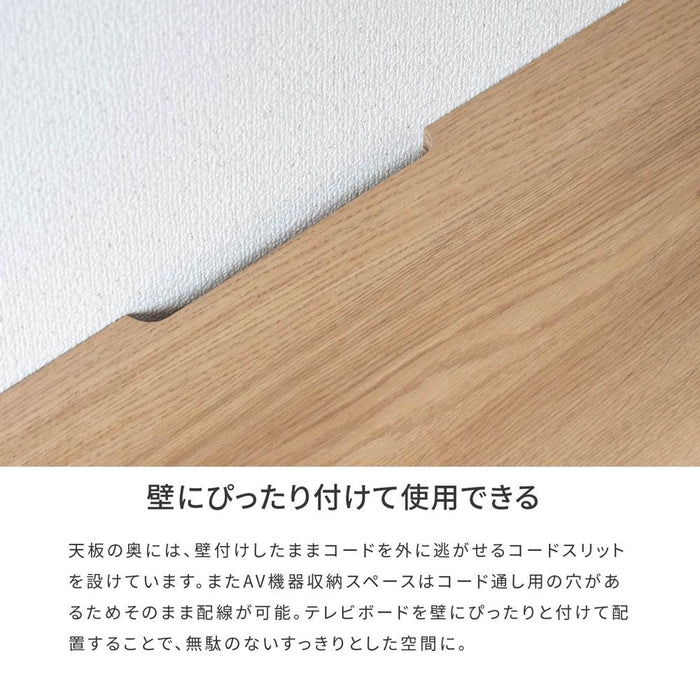 テレビ台 テレビボード 小さい ミニ コンパクト ローボード 収納 TV台 おしゃれ  テレビラック 幅 80 cm 省スペース TVボード AVボード オーク調 ベージュ ウォールナット調 木目 北欧 くすみグレー セラミック調 ブラック