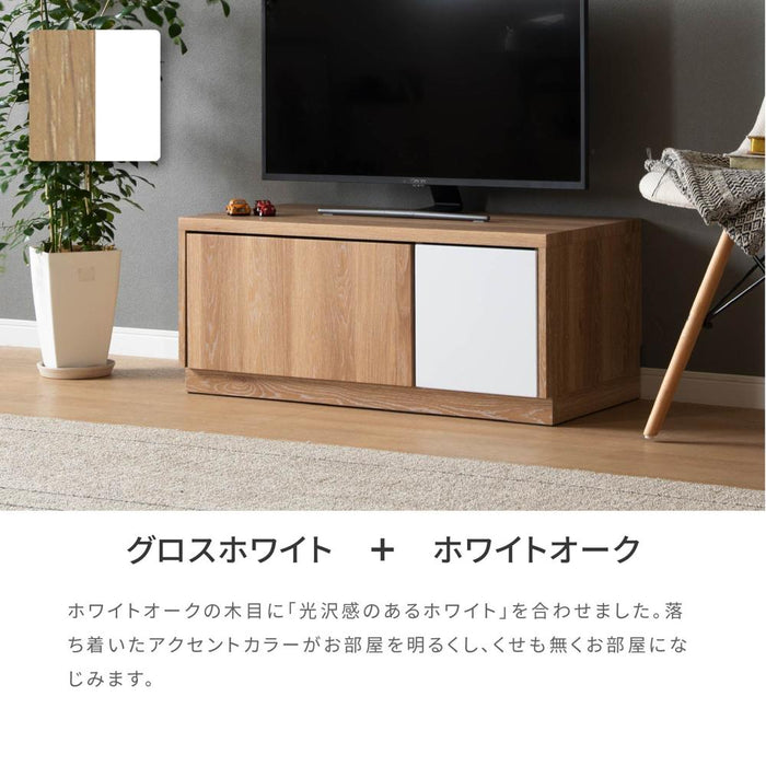テレビ台 テレビボード 小さい ミニ コンパクト ローボード 収納 TV台 おしゃれ  テレビラック 幅 80 cm 省スペース TVボード AVボード オーク調 ベージュ ウォールナット調 木目 北欧 くすみグレー セラミック調 ブラック