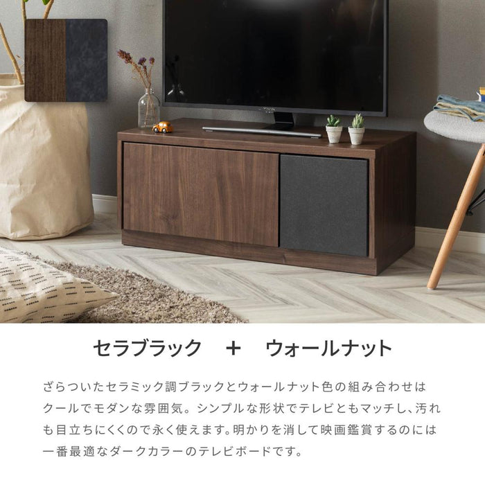 テレビ台 テレビボード 小さい ミニ コンパクト ローボード 収納 TV台 おしゃれ  テレビラック 幅 80 cm 省スペース TVボード AVボード オーク調 ベージュ ウォールナット調 木目 北欧 くすみグレー セラミック調 ブラック