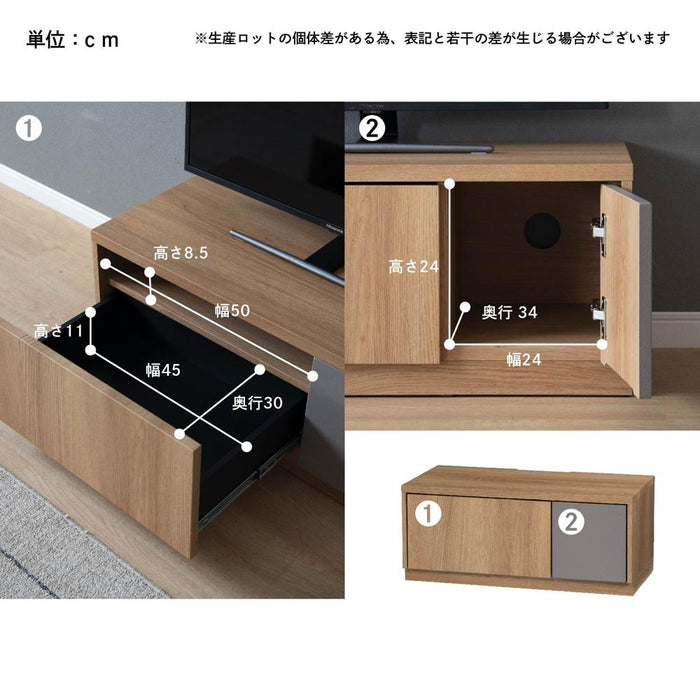 テレビ台 テレビボード 小さい ミニ コンパクト ローボード 収納 TV台 おしゃれ  テレビラック 幅 80 cm 省スペース TVボード AVボード オーク調 ベージュ ウォールナット調 木目 北欧 くすみグレー セラミック調 ブラック