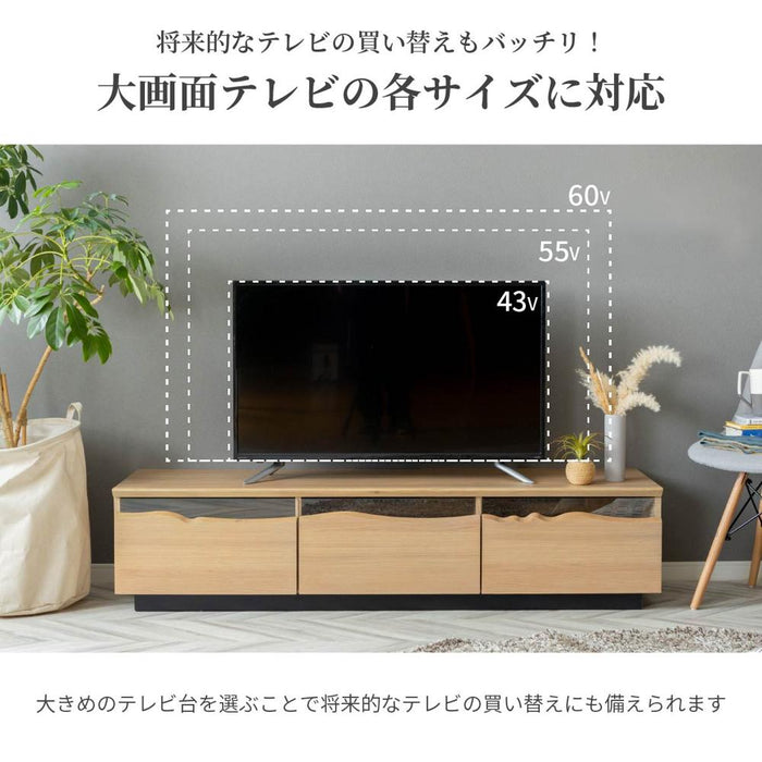 テレビ台 150 おしゃれ 幅150 tv台 テレビボード 高級感 ウォールナット色 ナチュラル色 tvボード 国産 150cm 完成品 avボード ローボード 収納 引き出し シンプル モダン
