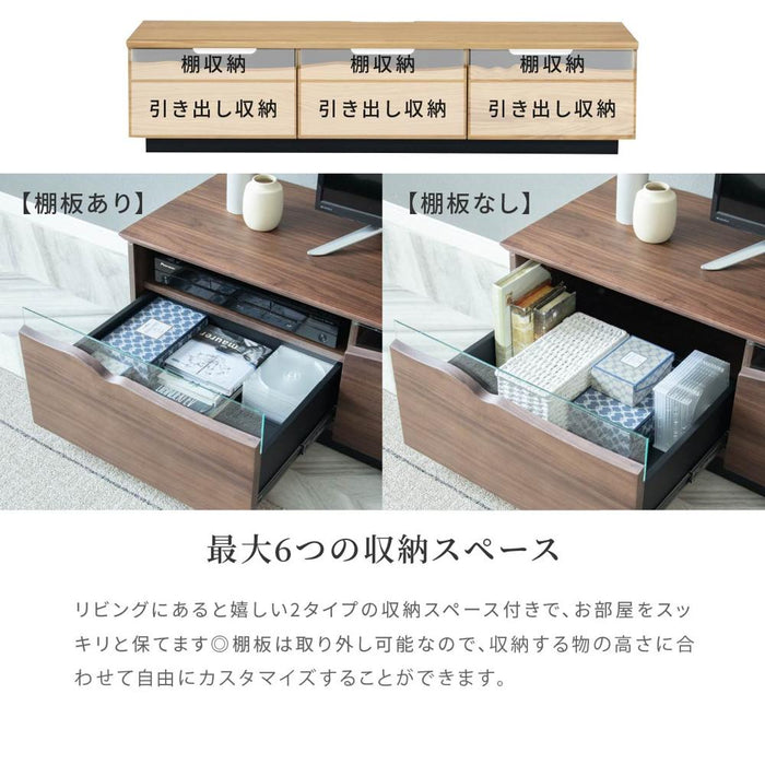 テレビ台 200 おしゃれ 幅200 tv台 テレビボード 高級感 ウォールナット色 ナチュラル色 tvボード 国産 200cm 完成品 avボード ローボード 収納 引き出し シンプル モダン