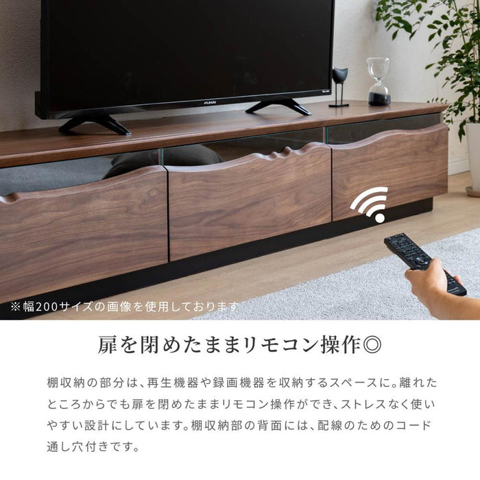 テレビ台 200 おしゃれ 幅200 tv台 テレビボード 高級感 ウォールナット色 ナチュラル色 tvボード 国産 200cm 完成品 avボード ローボード 収納 引き出し シンプル モダン