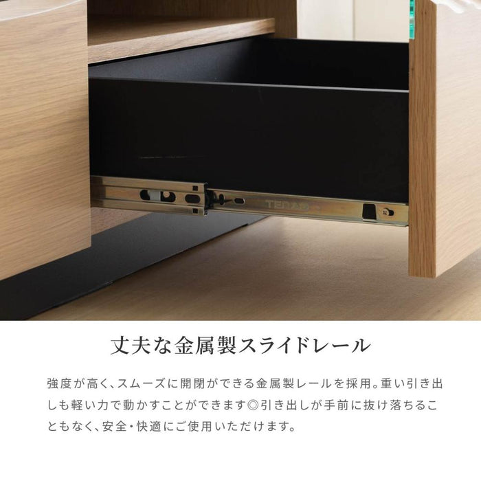 テレビ台 200 おしゃれ 幅200 tv台 テレビボード 高級感 ウォールナット色 ナチュラル色 tvボード 国産 200cm 完成品 avボード ローボード 収納 引き出し シンプル モダン