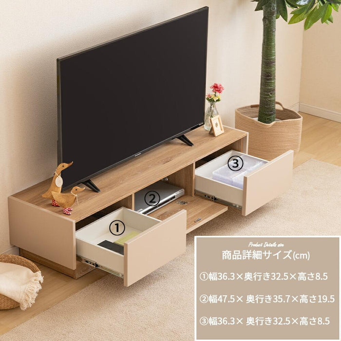 テレビ台 ローボード 完成品 140cm TV台 テレビボード テレビラック TVラック ロータイプ 引き出し おしゃれ 白 ブラック ウォールナット オーク セラミック調 ベージュ グレー 140 北欧 収納