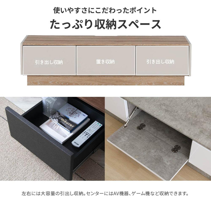 テレビ台 ローボード 完成品 140cm TV台 テレビボード テレビラック TVラック ロータイプ 引き出し おしゃれ 白 ブラック ウォールナット オーク セラミック調 ベージュ グレー 140 北欧 収納