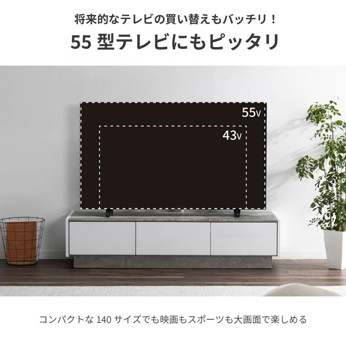テレビ台 ローボード 完成品 140cm TV台 テレビボード テレビラック TVラック ロータイプ 引き出し おしゃれ 白 ブラック ウォールナット オーク セラミック調 ベージュ グレー 140 北欧 収納