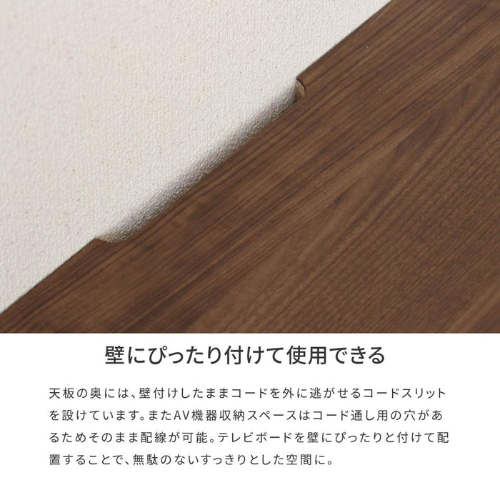 テレビ台 ローボード 完成品 140cm TV台 テレビボード テレビラック TVラック ロータイプ 引き出し おしゃれ 白 ブラック ウォールナット オーク セラミック調 ベージュ グレー 140 北欧 収納