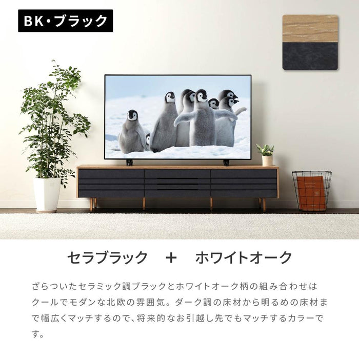 テレビ台 幅150 奥行き41 高さ34 木製 白 ホワイト ブラウン 収納 おしゃれ ローボード 脚付きテレビ台 アイアン 脚 ブラック オーク調 グレー ローボード テレビボード TV台 TVボード