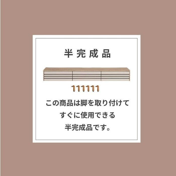 テレビ台 幅150 奥行き41 高さ34 木製 白 ホワイト ブラウン 収納 おしゃれ ローボード 脚付きテレビ台 アイアン 脚 ブラック オーク調 グレー ローボード テレビボード TV台 TVボード
