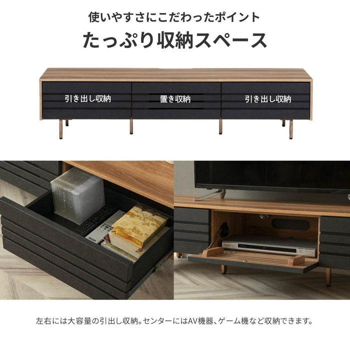 テレビ台 幅150 奥行き41 高さ34 木製 白 ホワイト ブラウン 収納 おしゃれ ローボード 脚付きテレビ台 アイアン 脚 ブラック オーク調 グレー ローボード テレビボード TV台 TVボード