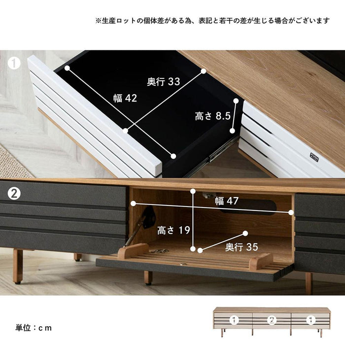 テレビ台 幅150 奥行き41 高さ34 木製 白 ホワイト ブラウン 収納 おしゃれ ローボード 脚付きテレビ台 アイアン 脚 ブラック オーク調 グレー ローボード テレビボード TV台 TVボード