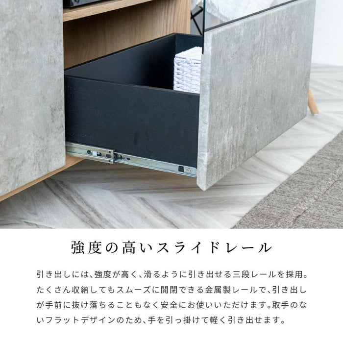 テレビ台 幅90cm コンパクト テレビボード おしゃれ 一人暮らし 収納 多い 脚付き 壁付け 組立不要 ローボード TV台 TVボード 小さい 90 90cm セラミック調 グレー 木目柄 強化ガラス AVボード TVラック 引き出し 収納 送料無料 完成品
