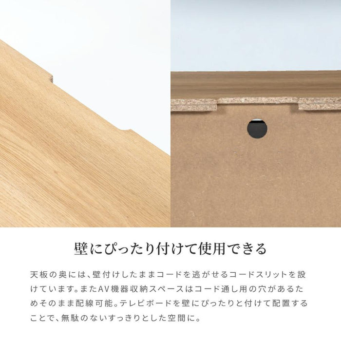 テレビ台 幅90cm コンパクト テレビボード おしゃれ 一人暮らし 収納 多い 脚付き 壁付け 組立不要 ローボード TV台 TVボード 小さい 90 90cm セラミック調 グレー 木目柄 強化ガラス AVボード TVラック 引き出し 収納 送料無料 完成品