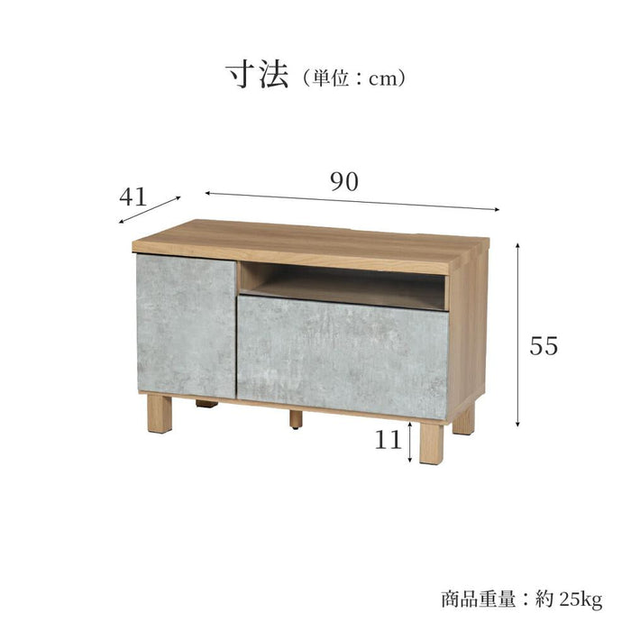 テレビ台 幅90cm コンパクト テレビボード おしゃれ 一人暮らし 収納 多い 脚付き 壁付け 組立不要 ローボード TV台 TVボード 小さい 90 90cm セラミック調 グレー 木目柄 強化ガラス AVボード TVラック 引き出し 収納 送料無料 完成品